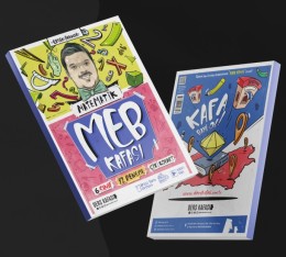 6.SINIF MATEMATİK MEB KAFASI 12 ÇEK KOPART DENEME DERS KAFASI 2026